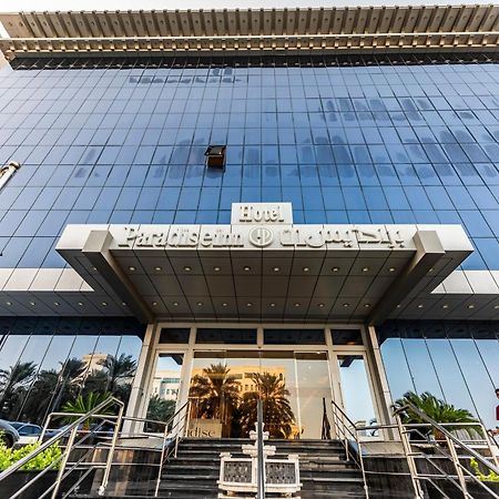 Paradise Inn Jeddah Hotel Zewnętrze zdjęcie
