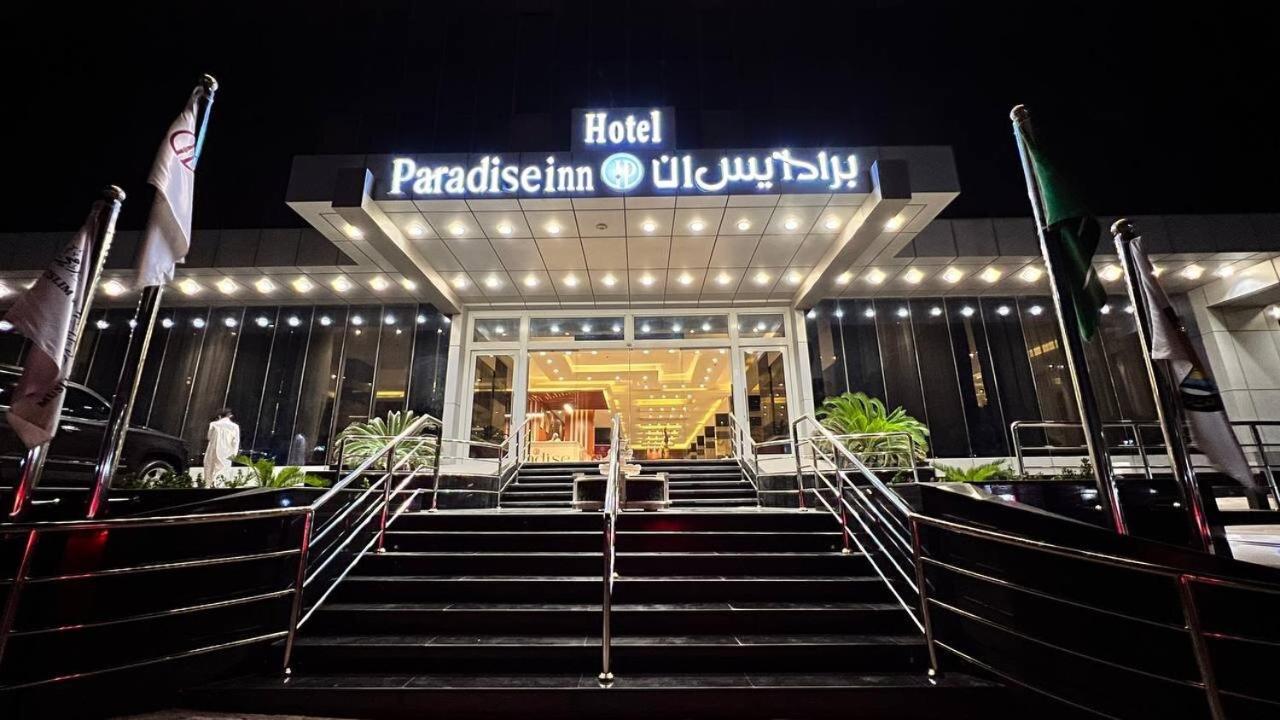 Paradise Inn Jeddah Hotel Zewnętrze zdjęcie