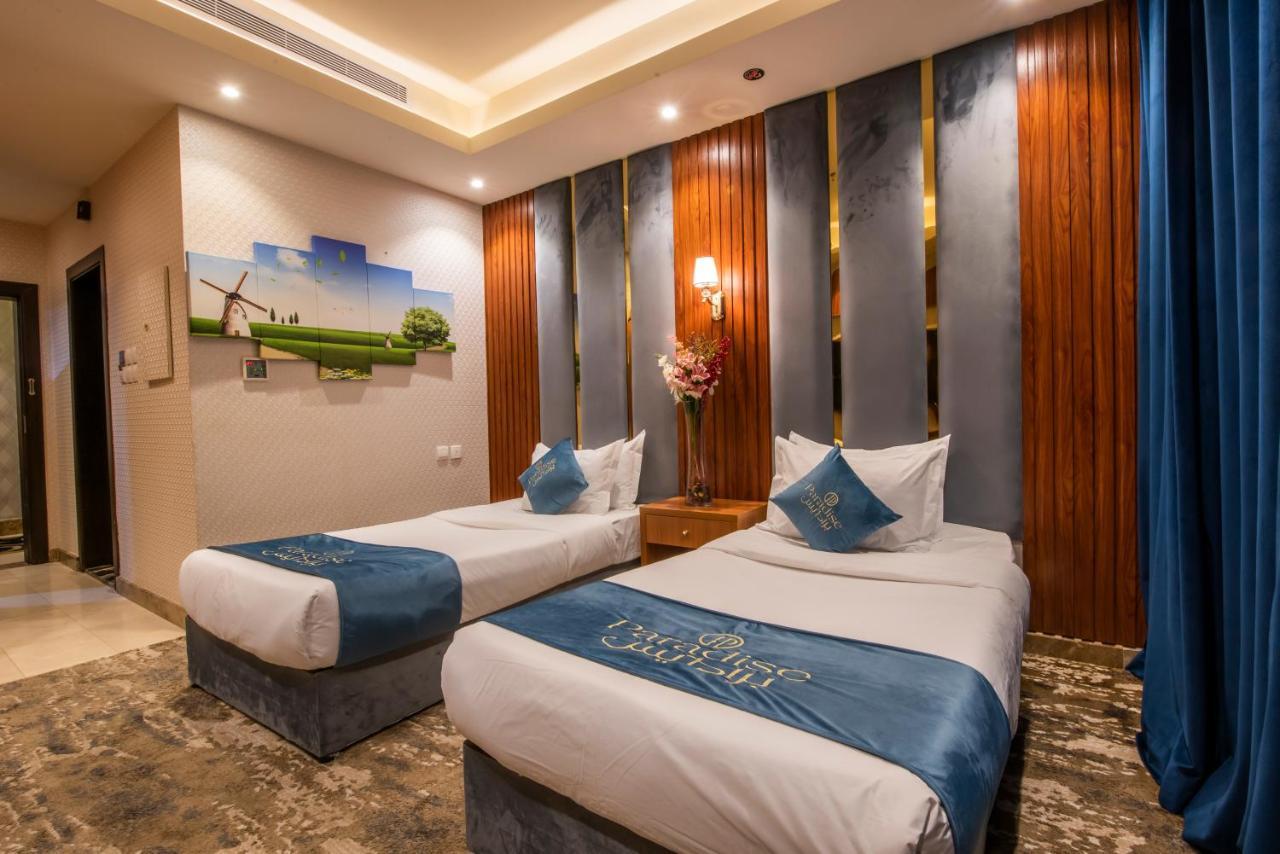 Paradise Inn Jeddah Hotel Zewnętrze zdjęcie
