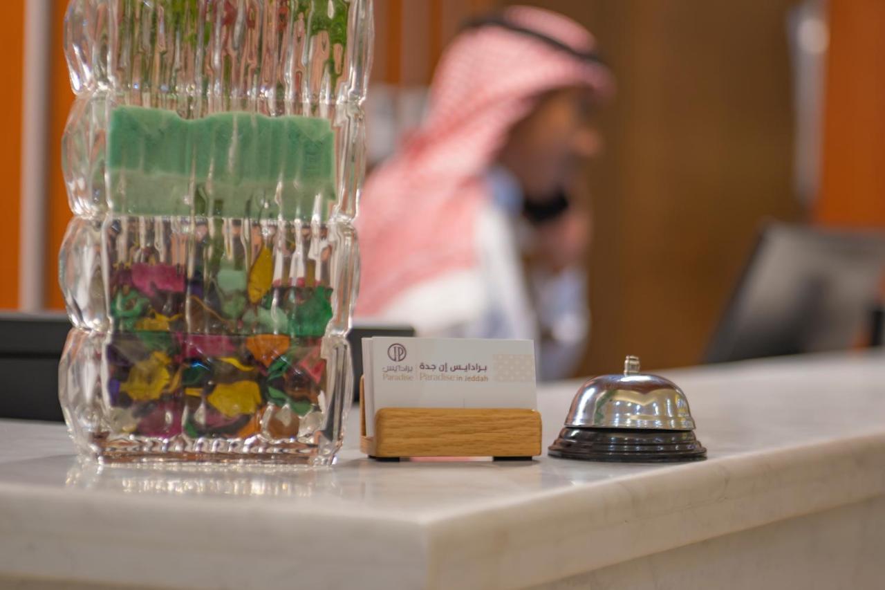 Paradise Inn Jeddah Hotel Zewnętrze zdjęcie
