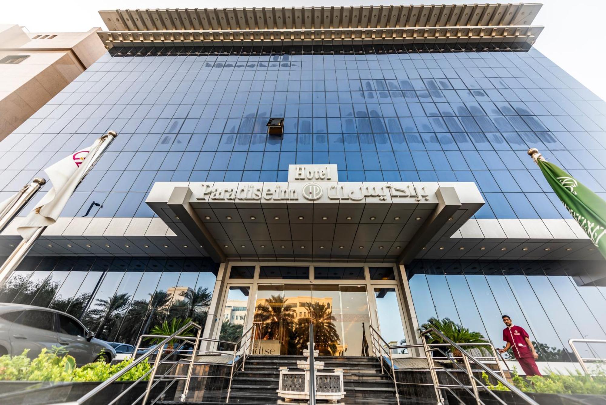 Paradise Inn Jeddah Hotel Zewnętrze zdjęcie