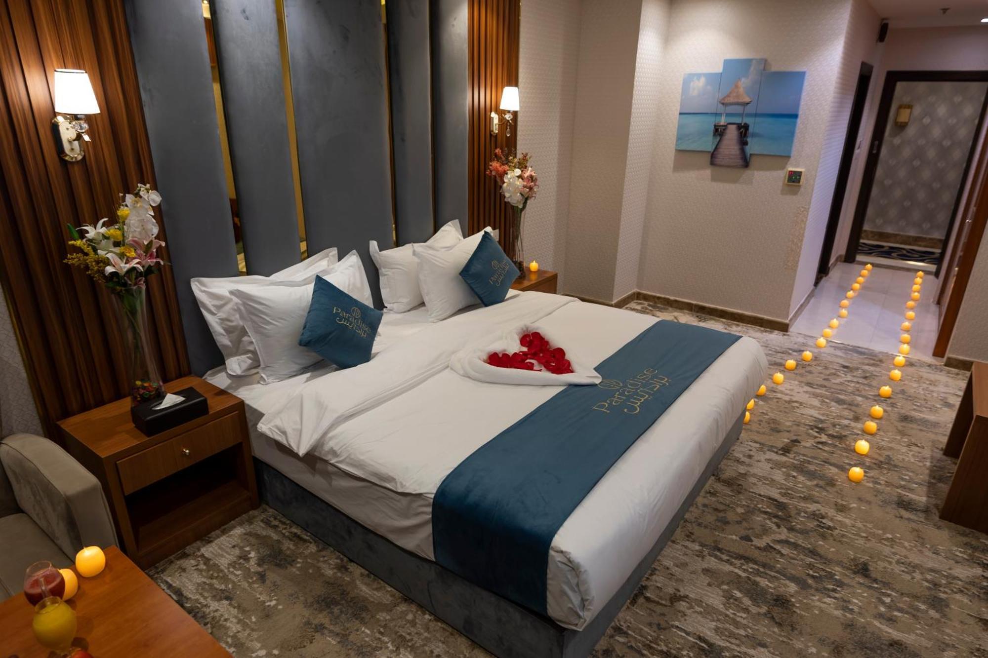 Paradise Inn Jeddah Hotel Zewnętrze zdjęcie
